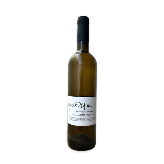 Ballis Arathimia (750ml)