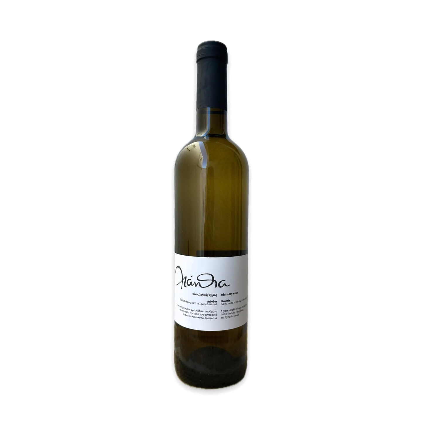 Ballis Lianthia (750ml)